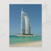 Burj Al Arab Briefkaart (Voorkant)
