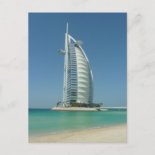 Burj Al Arab Briefkaart (Voorkant)