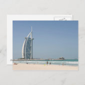 Burj Al Arab from Sunset Beach, Dubai Briefkaart (Voorkant / Achterkant)