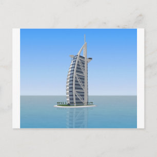 Burj Al Arab Hotel Dubai: 3D-model: Briefkaart