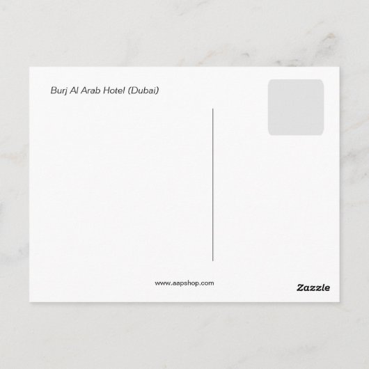 Burj Al Arab Hotel (Dubai) Briefkaart (Achterkant)