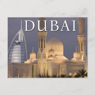 Burj al Arab   Moskee in de avond Dubai Dank je Briefkaart
