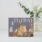 Burj al Arab | Moskee in Evening Dubai Briefkaart (Staand voorkant)