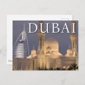 Burj al Arab | Moskee in Evening Dubai Briefkaart (Voorkant / Achterkant)
