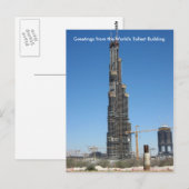 Burj Doubai Briefkaart (Voorkant / Achterkant)