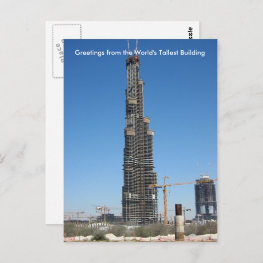 Burj Doubai Briefkaart (Voorkant / Achterkant)