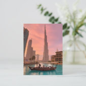 Burj Khalifa Boat Lake Cityscape Briefkaart (Staand voorkant)
