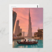 Burj Khalifa Boat Lake Cityscape Briefkaart (Voorkant / Achterkant)