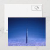Burj Khalifa Briefkaart (Voorkant / Achterkant)