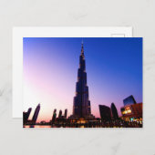 Burj Khalifa Briefkaart (Voorkant / Achterkant)