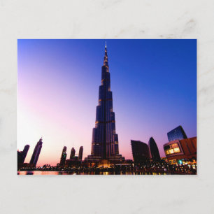 Burj Khalifa Briefkaart