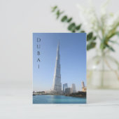 burj khalifa briefkaart (Staand voorkant)