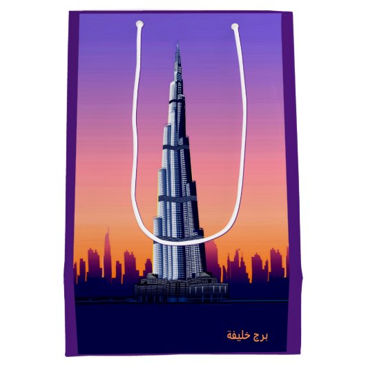 Burj Khalifa-cadeaubag Medium Cadeauzakje (Achterkant)