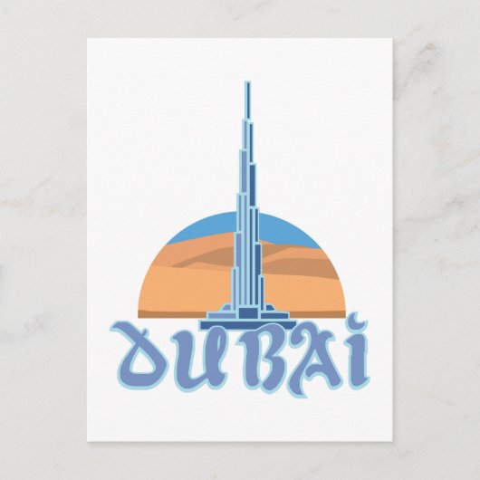Burj Khalifa Doubai Briefkaart (Voorkant)