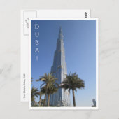 burj khalifa dubai briefkaart (Voorkant / Achterkant)