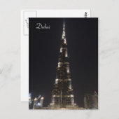 Burj Khalifa, Dubai - Briefkaart (Voorkant / Achterkant)