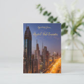 Burj Khalifa Dubai Verenigde Arabische Emiraten Briefkaart (Staand voorkant)