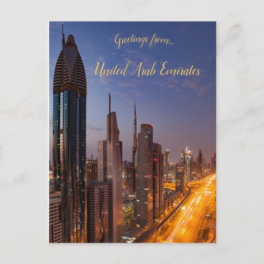 Burj Khalifa Dubai Verenigde Arabische Emiraten Briefkaart (Voorkant)