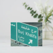 burj khalifa exit briefkaart (Staand voorkant)