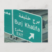 burj khalifa exit briefkaart (Voorkant)
