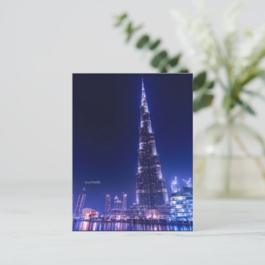 Burj Khalifa Landmark, Dubai; Briefkaart (Staand voorkant)