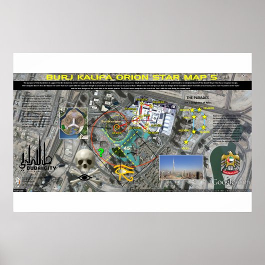 Burj Khalifa Pleiades Pattern 5 Poster (Voorkant)