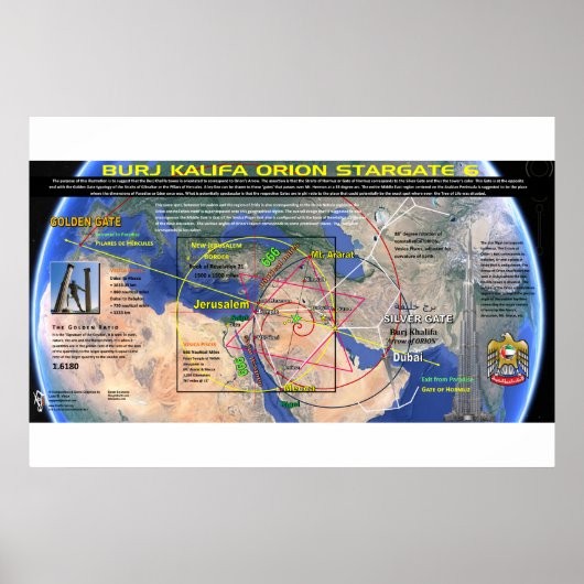 Burj Khalifa Pleiades Pattern 6 Poster (Voorkant)