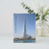 burj khalifa uae briefkaart (Staand voorkant)