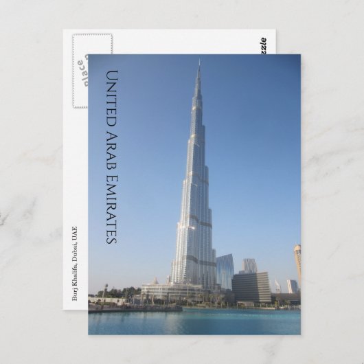 burj khalifa uae briefkaart (Voorkant / Achterkant)