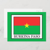 Burkina Faso Briefkaart (Voorkant / Achterkant)