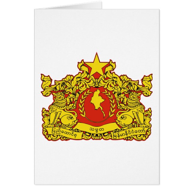 burma embleem (Voorkant)