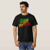 Burn Babylon Rasta Kleuren Reggae T-shirt (Voorkant volledig)
