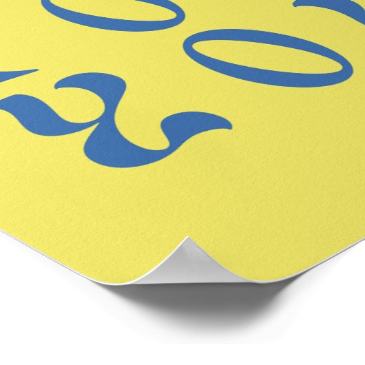 Burn for You – Retro Bold Typography Poster (Hoek)