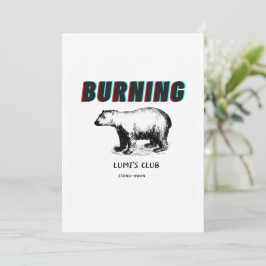 Burning Classic Kaart (Staand voorkant)
