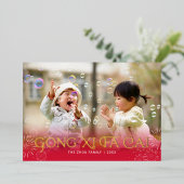 Bursting Celebration FOLIE Chinees Nieuwjaar Kaart (Staand Voorkant)