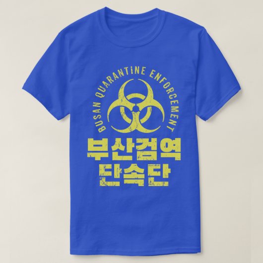 Busan Handhaving T-shirt (Design voorkant)
