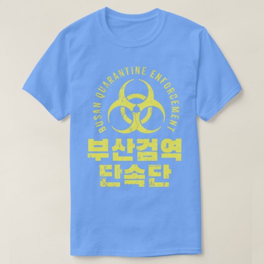 Busan Handhaving T-shirt (Design voorkant)