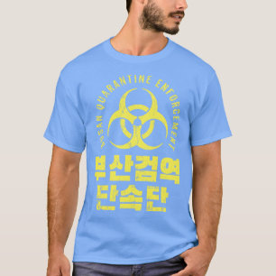 Busan Handhaving T-shirt