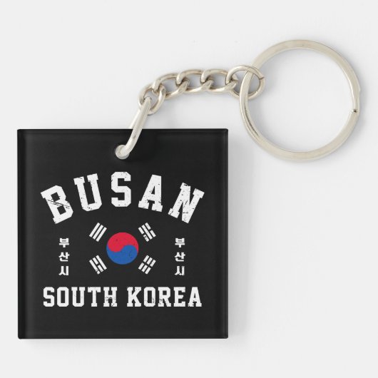 Busan South Korea Sleutelhanger (Achterkant)