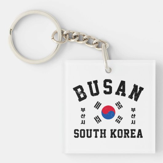 Busan South Korea  Sleutelhanger (Voorkant)