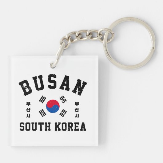 Busan South Korea  Sleutelhanger (Achterkant)