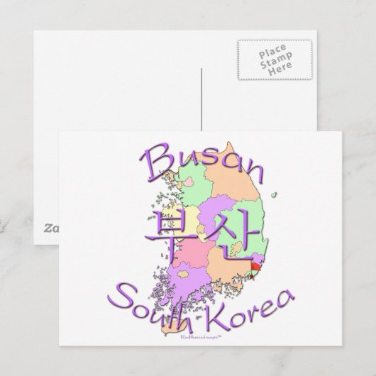 Busan Zuid-Korea Briefkaart (Voorkant / Achterkant)