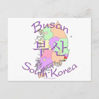 Busan Zuid-Korea Briefkaart