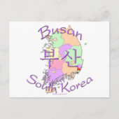Busan Zuid-Korea Briefkaart (Voorkant)
