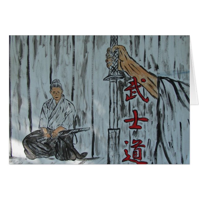 "Bushido" (Voorkant Horizontaal)