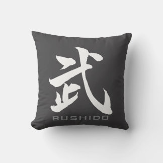 BUSHIDO 武 Kanji Black & White Reversible Pillow Kussen