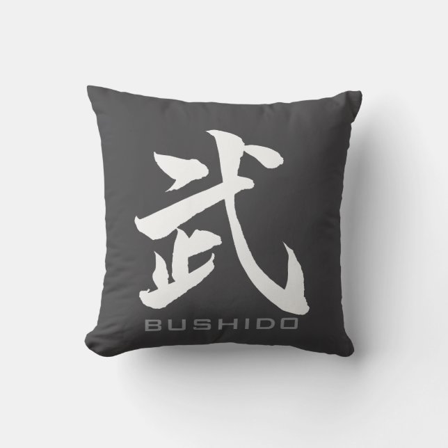 BUSHIDO 武 Kanji Black & White Reversible Pillow Kussen (Voorkant)