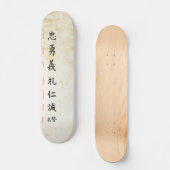 Bushido 2 persoonlijk skateboard (Voorkant)