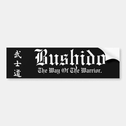 "Bushido" Bumpersticker (Voorkant)