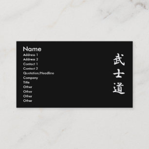 bushido card black, Name, Address 1, Address 2,.. Visitekaartje
